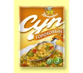 Супы и бульоны