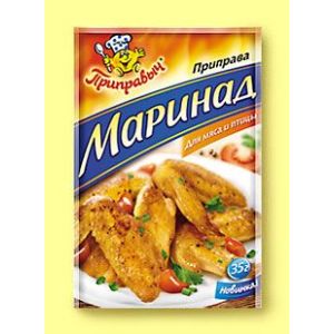 Приправа Маринад к мясу и птице 35гр 1/40шт Приправыч