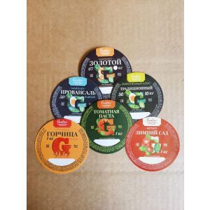 Майонез Золотой 67% ведро 10кг Gustav 1/1шт