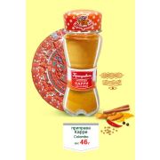 БАНОЧКА СОЛОНКА - КАРРИ COLOMBO 46гр 1/24шт