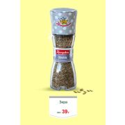 МЕЛЬНИЦА - ЗИРА (СЕМЕНА КУМИНА) 39гр 1/6шт/4бл (7) №949 1/24шт