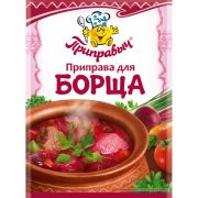 Приправа для борща 15гр 1/35шт Приправыч шоу-бокс (3)