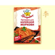 Приправа для корейской моркови 15гр 1/35шт (шоу-бокс) Приправыч