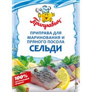 Приправа для пряного посола сельди 15гр 1/35шт (шоу-бокс) Приправыч