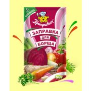 Приправа Заправка для Борща 60гр 1/20шт (дой-пак) Приправыч