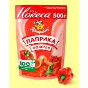 Паприка молотая 500гр 1/6шт ((ХоРеКа)