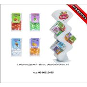 Драже сахарное «ТАБСЫ» 8 гр