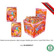 Жевательная резинка «ДУЙ ПУЗЫРЬ! Bubbie gum вата» 5 гр