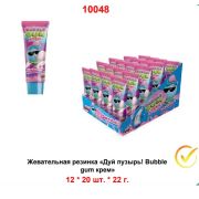 Резинка жевательная ДУЙ ПУЗЫРЬ! Bubbie gum крем 22 гр 1/20 *12 бл / 240 (11452)