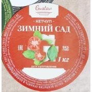 Кетчуп Зимний сад ведро Gustav 1л