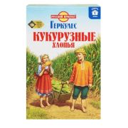 Хлопья кукурузные ГЕРКУЛЕС 400 гр /1*6/ Мирфудс