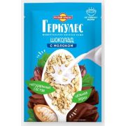 Каша Овсяная моментальная ГЕРКУЛЕС с шоколадом и молоком 35гр  1/30шт арт.2700 201 Мирфудс
