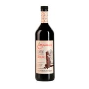 Сироп со вкусом и ароматом Шоколад Djemka 1,25кг бут