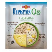 Каша Овсяная моментальная ГЕРКУЛЕС Q10 ананасом и семенами чиа 35гр  1/20шт арт.2700 213 Мирфудс