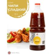Соус Чили сладкий для курицы СП ТМ Yakimal 1,8л