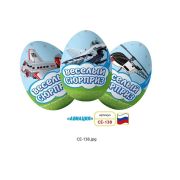 Яйцо с игрушкой АВИАЦИЯ