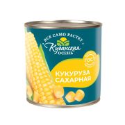 Кукуруза сахарная «Кубанская осень» ж/б 400гр ГОСТ СТОЕВ-КП 1/12шт