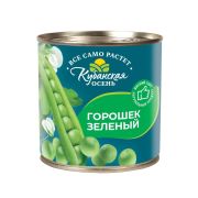 Горошек зеленый «Кубанская осень» ключ ж/б 400гр ГОСТ СТОЕВ-КП 1/12шт