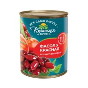 Фасоль красная в том.соусе«Кубанская осень» ж/б 360гр ГОСТ СТОЕВ-КП 1/12шт