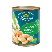 Фасоль белая натуральная «Кубанская осень» ж/б 360гр ГОСТ СТОЕВ-КП 1/12шт